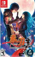 Akai Katana Shin - (New) (Nintendo Switch)