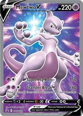 Mewtwo V SWSH229 - NM