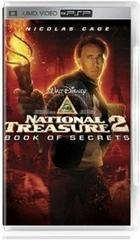 National Treasure 2 [UMD] - (Game Only) (PSP)