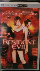 Resident Evil [UMD] - (Complete) (PSP)