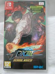 King of Fighters XIII: Global Match - (New) (Asian English Switch)