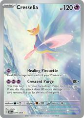 Cresselia 71 - NM