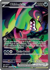 Okidogi ex 90 - NM