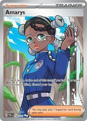 Amarys 132 - NM