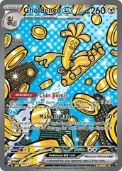 Gholdengo ex 164 - NM