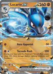 Lucario ex 51 - NM