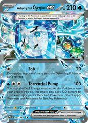 Wellspring Mask Ogerpon ex 27 - NM