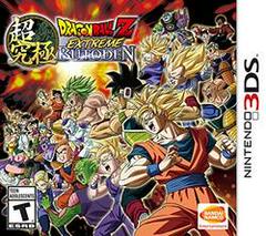 Dragon Ball Z: Extreme Butoden - (Complete) (Nintendo 3DS)