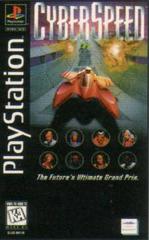 CyberSpeed [Long Box] - (Incomplete) (Playstation)