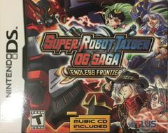 Super Robot Taisen OG Saga Endless Frontier [Soundtrack Bundle] - (Complete) (Nintendo DS)