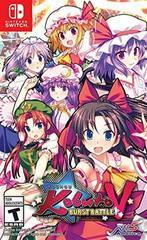 Touhou Kobuto V: Burst Battle - (Game Only) (Nintendo Switch)