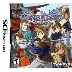 Hoshigami Remix - (Complete) (Nintendo DS)