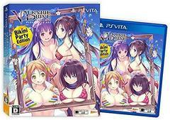 Valkyrie Drive Bhikkhuni [Bikini Party Edition] - (Complete) (JP Playstation Vita)
