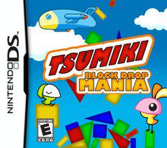 Tsumiki: Block Drop Mania - (Game Only) (Nintendo DS)