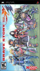 Brave Story New Traveler - (Complete) (PSP)