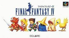 Final Fantasy IV - (Game Only) (Super Famicom)