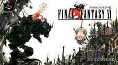 Final Fantasy VI - (Complete) (Super Famicom)
