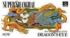 Super Shanghai - (Complete) (Super Famicom)