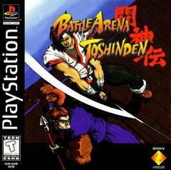 Battle Arena Toshinden - (Game Only) (Playstation)