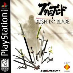 Bushido Blade - (Game Only) (Playstation)