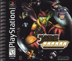 Jade Cocoon Story of the Tamamayu - (Game Only) (Playstation)