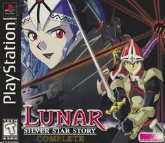 Lunar Silver Star Story Complete - (Complete) (Playstation)