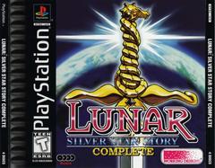 Lunar Silver Star Story Complete [4 Disc] - (Incomplete) (Playstation)