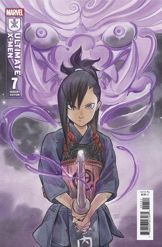 Ultimate X-Men #7 - Peach Momoko Variant
