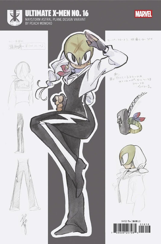 Ultimate X-Men #16 - Peach Momoko Design Variant
