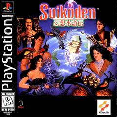 Suikoden - (Game Only) (Playstation)