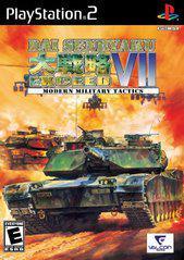 Dai Senryaku VII Modern Military Tactics - (Incomplete) (Playstation 2)