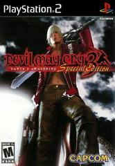 Devil May Cry 3 [Special Edition] - (Game Only) (Playstation 2)