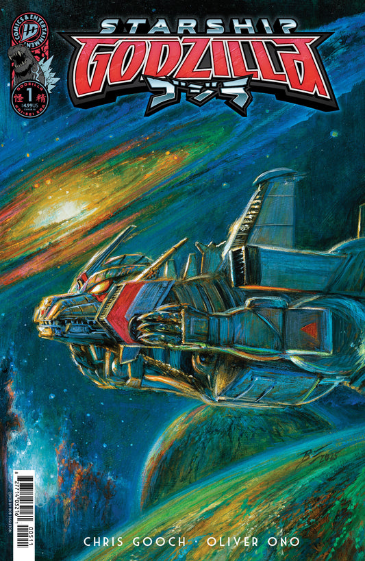 Starship Godzilla [Kai Sei Era] #1 Variant Ri (25) (Eggleton)