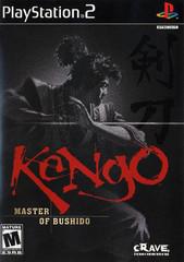 Kengo Master Bushido - (Incomplete) (Playstation 2)