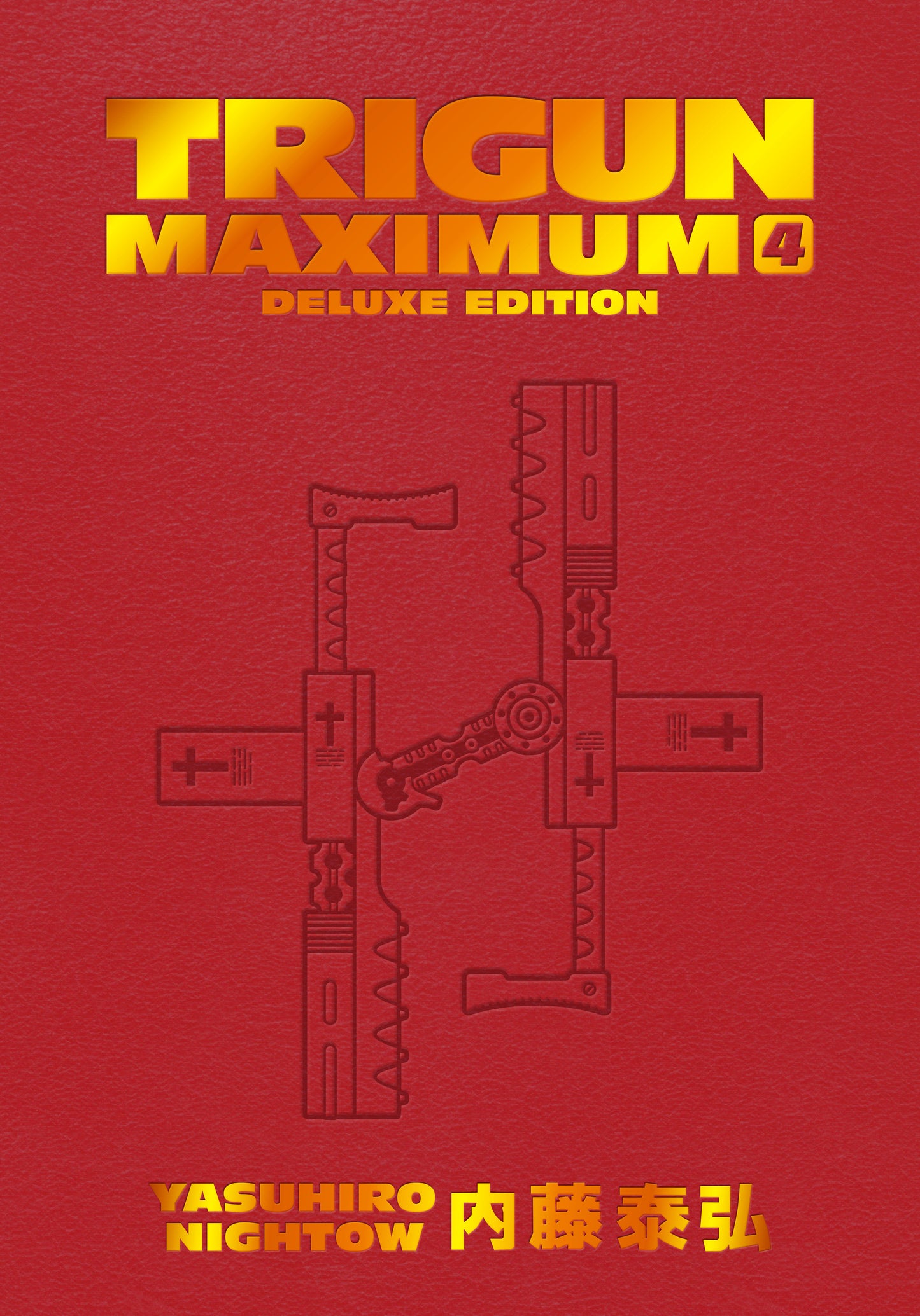 Trigun Maximum - Hardcover Volume 04