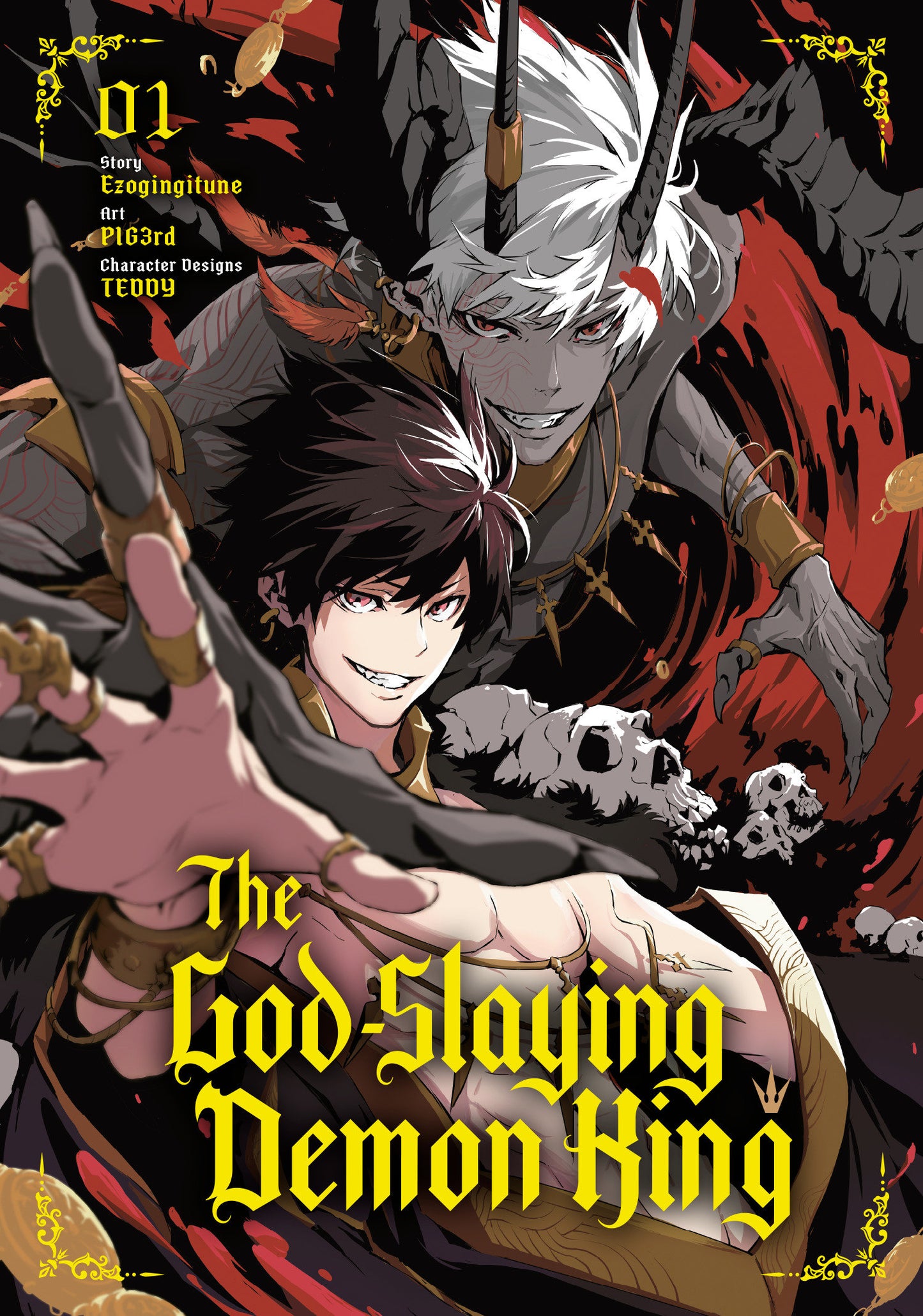 The God Slaying Demon King 01