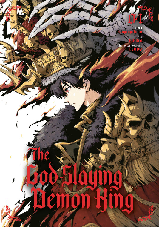 The God Slaying Demon King 04