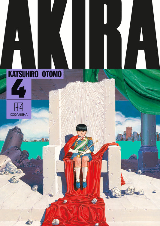 Akira - Hardcover Collection 4