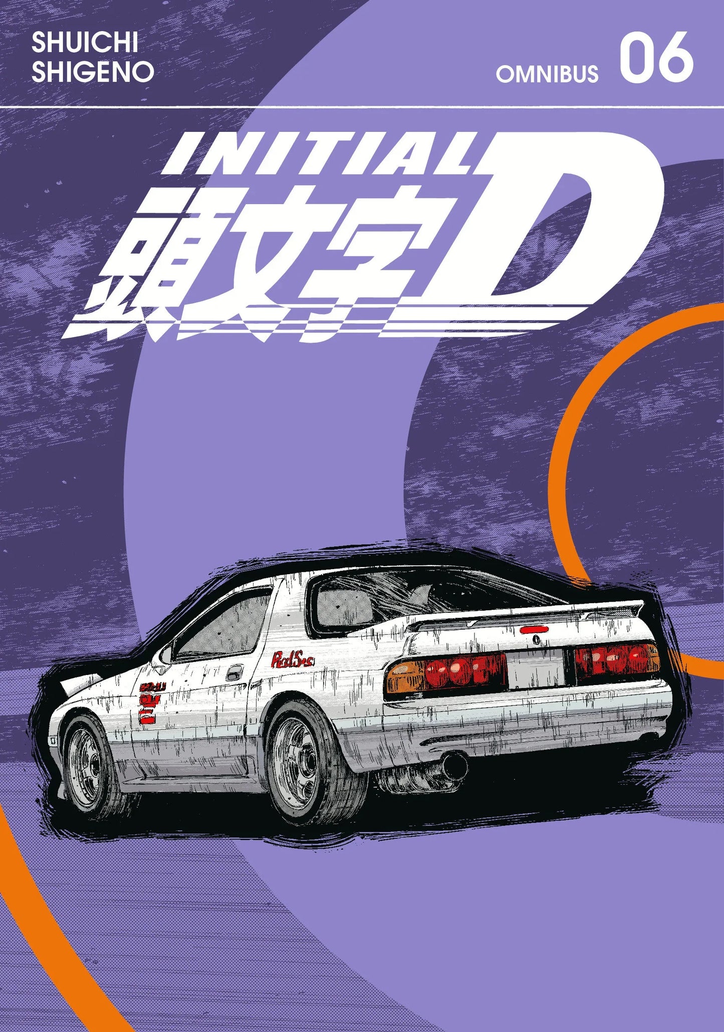Initial D Omnibus 6 - (Volume. 11-12)