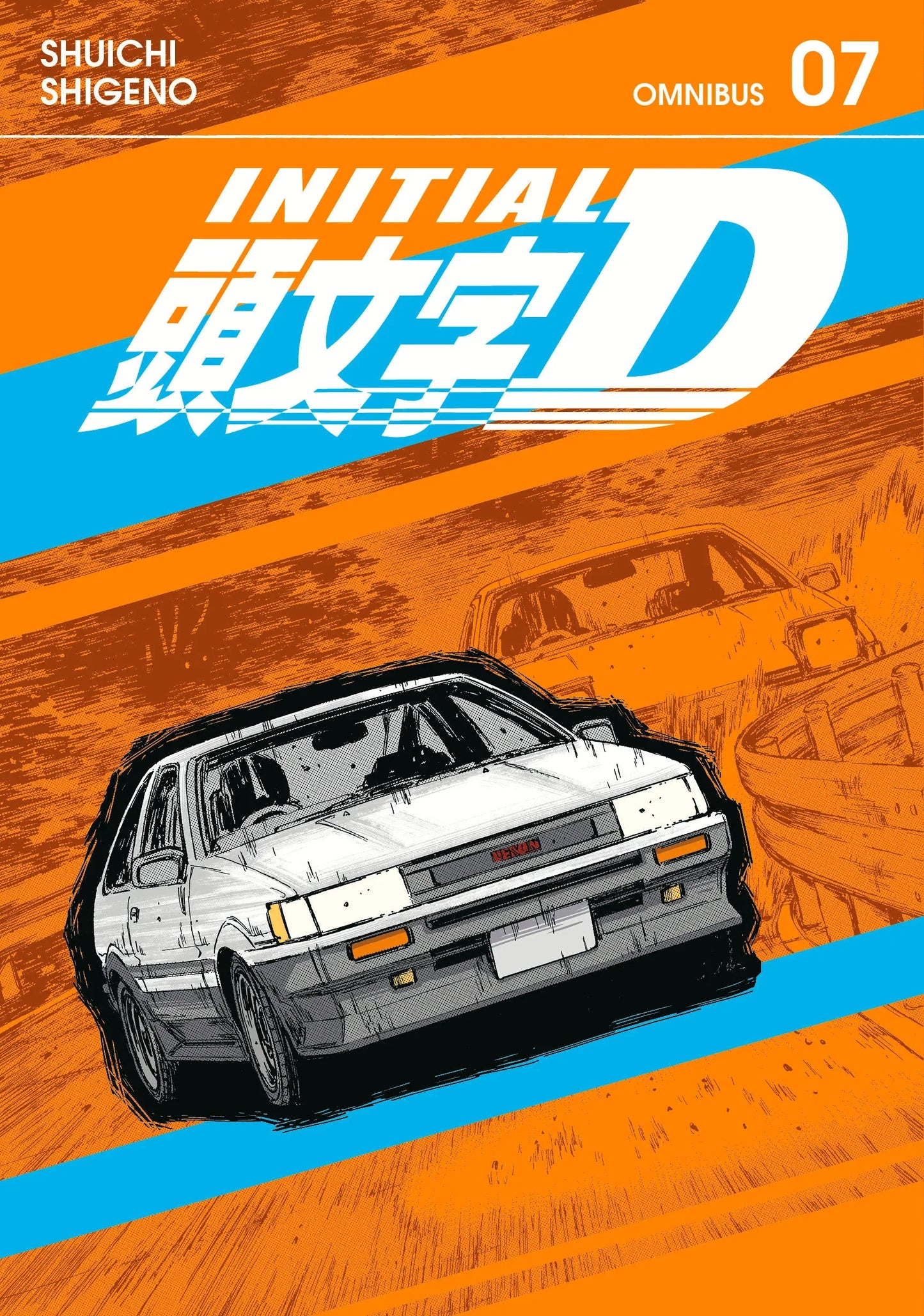 Initial D Omnibus 7 - (Volume. 13 14)