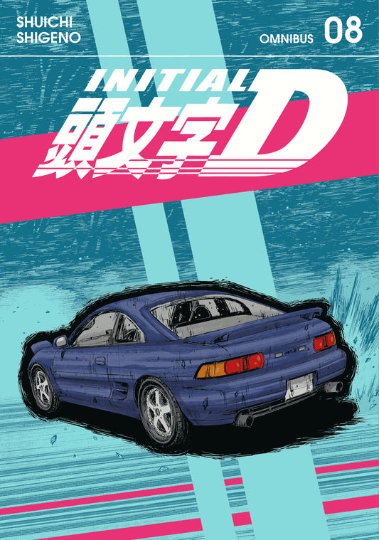 Initial D Omnibus 8 - (Volume. 15 16)