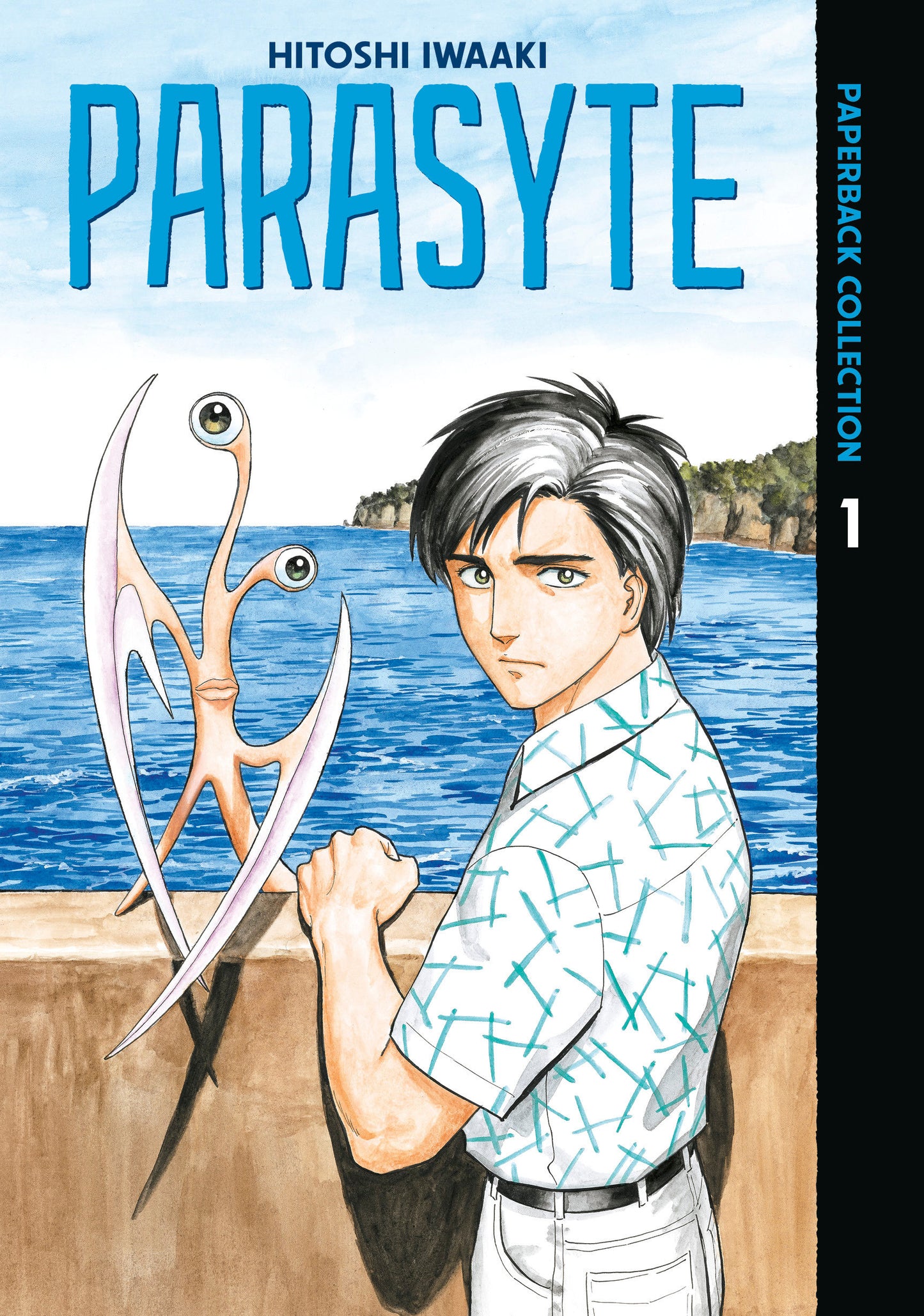 Parasyte - Paperback Collection 1