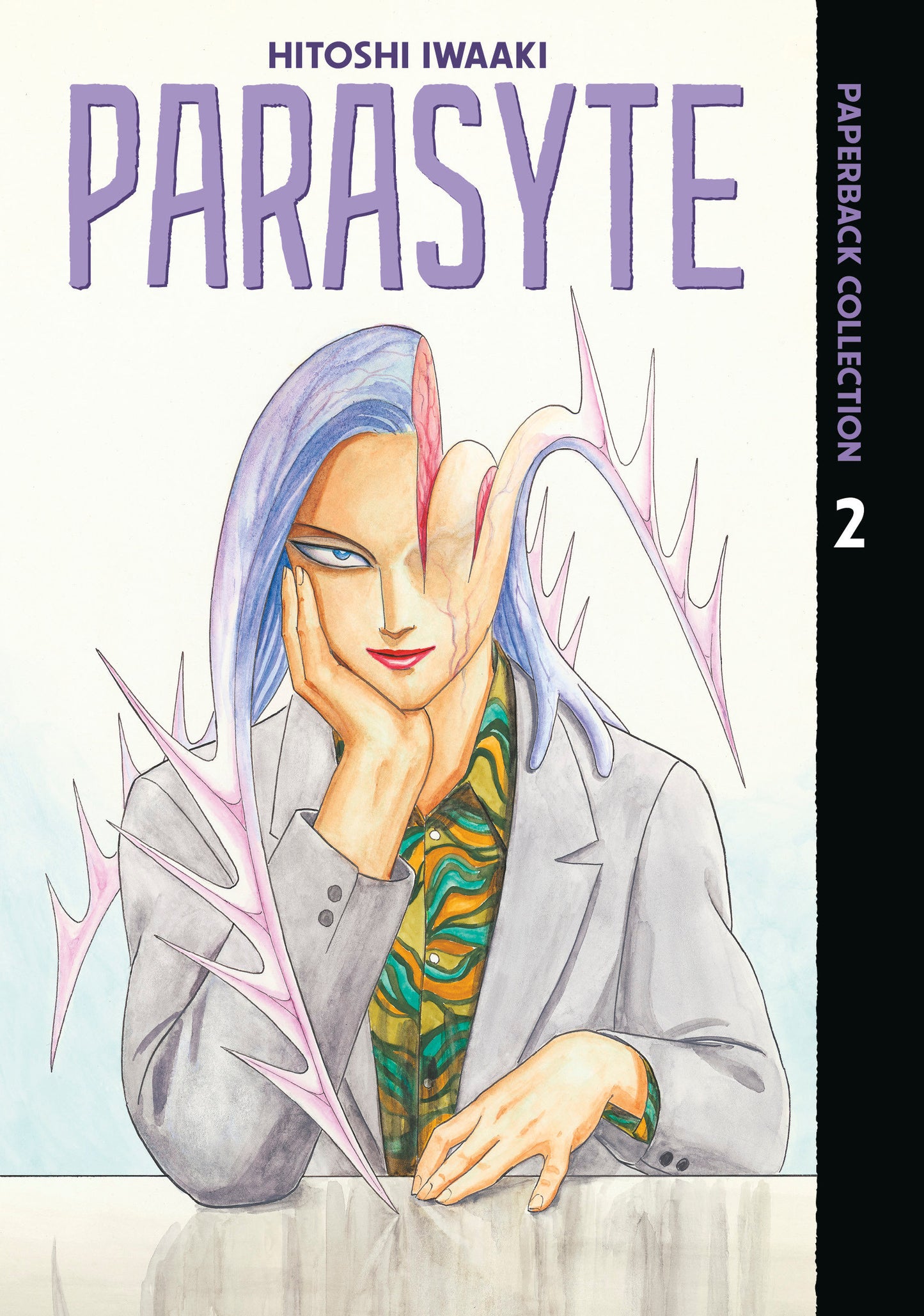 Parasyte - Paperback Collection 2