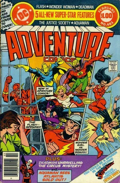 Adventure Comics (1938) #461  - (GD)