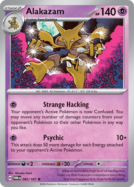 Alakazam 82 - NM