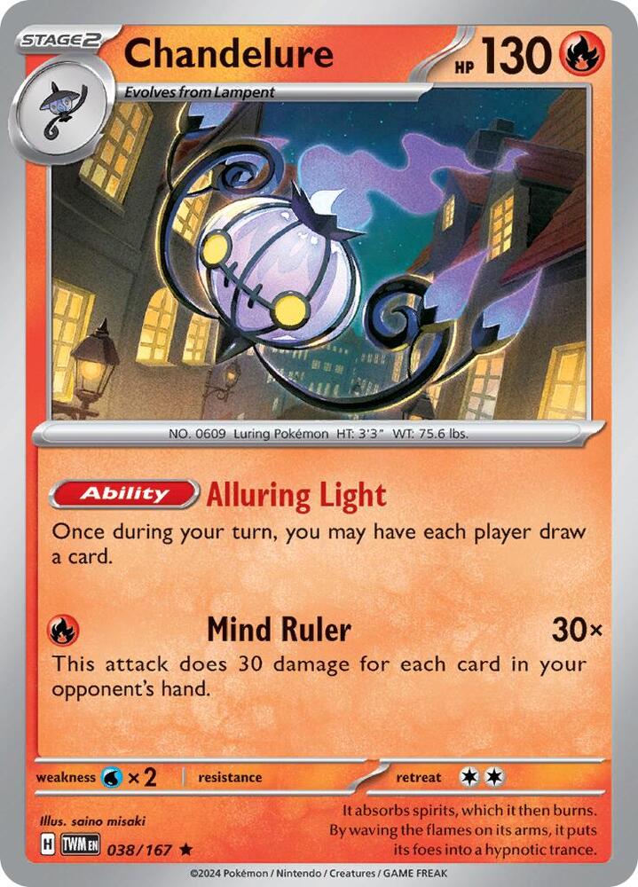 Chandelure 38 - NM