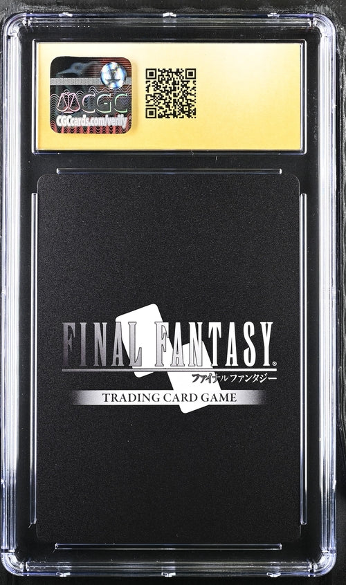 Final Fantasy TCG Lightning 18-117H Resurgence of Power Foil - Pristine 10