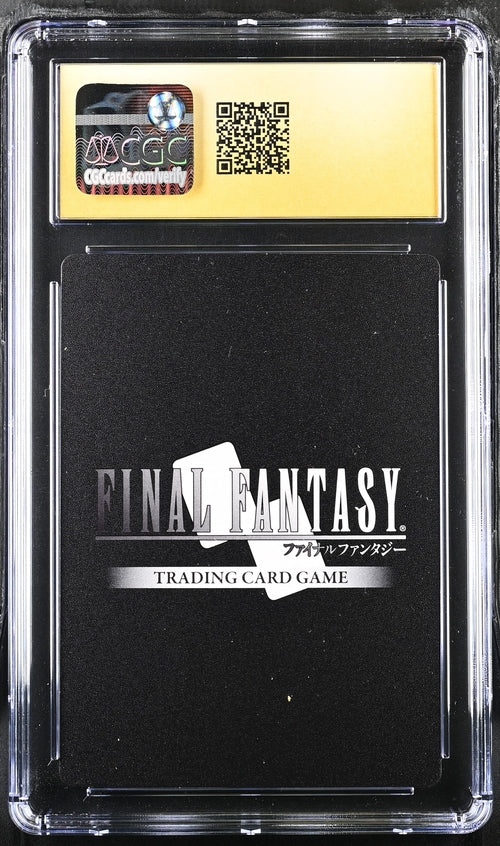 Final Fantasy TCG Sephiroth 18-116L Resurgence of Power Foil - Pristine 10