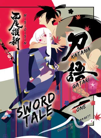 Katanagatari - Volume 1