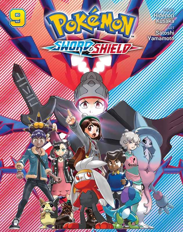 Pokémon: Sword & Shield - Volume 9
